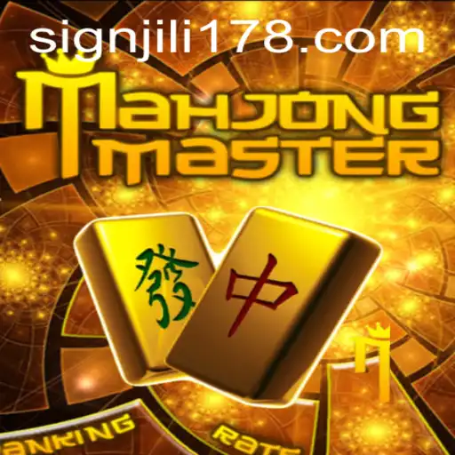 An In-Depth Look at MahJongMaster: Strategies, Rules, and the Rise of JILI178